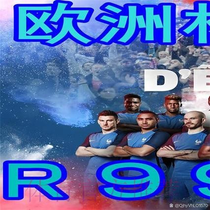 如何合法参与世界杯下注平台推荐 如何合法参与世界杯下注平台推荐